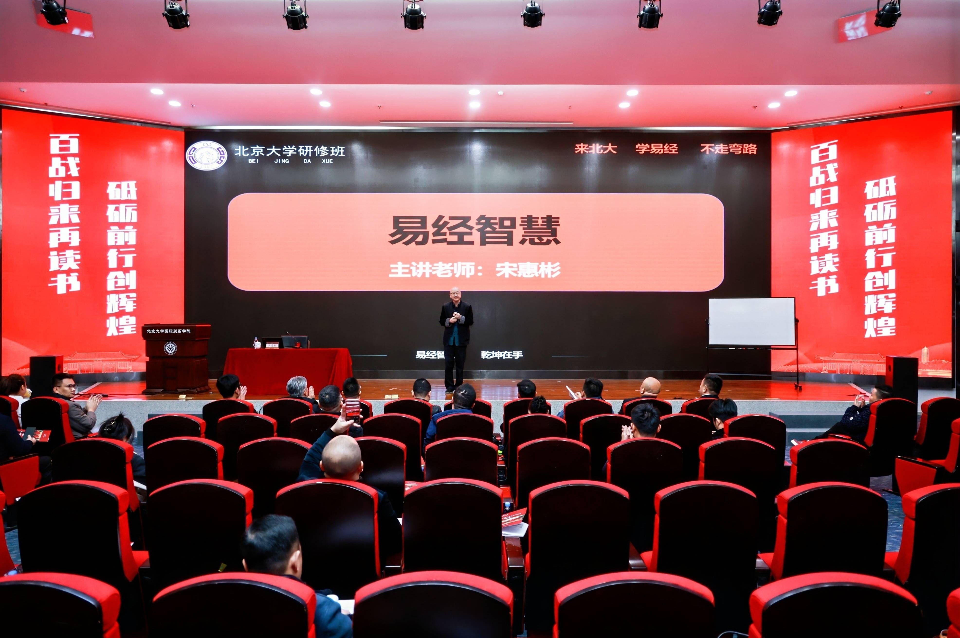 家族企业传承咨询(家族企业顺利传承下去的方式)芒市