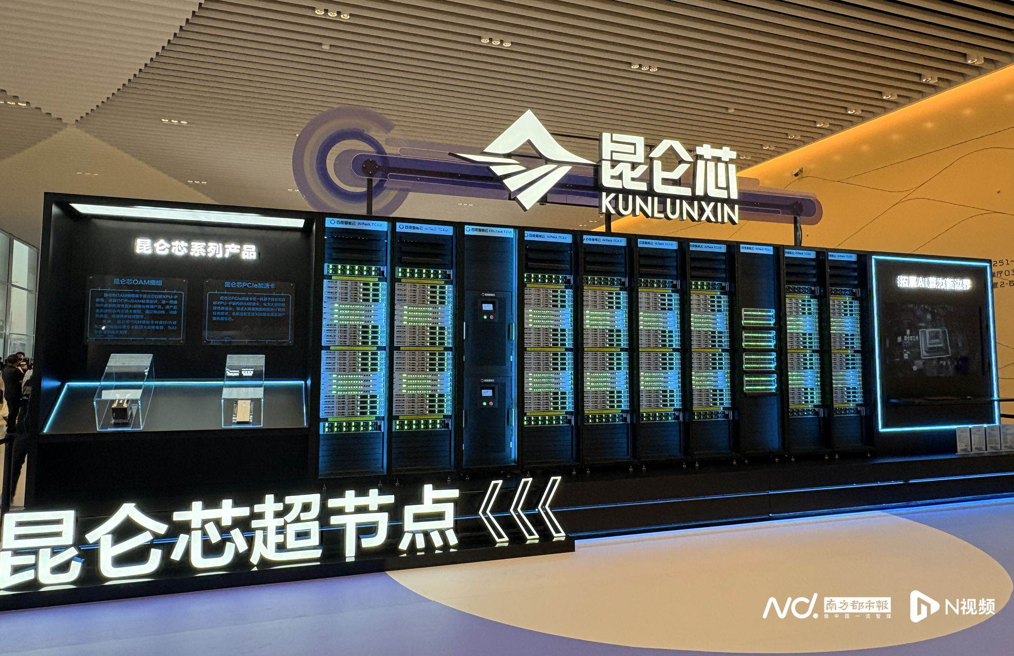 科创板上市辅导(科创板上市辅导验收后多久上市啊)芒市