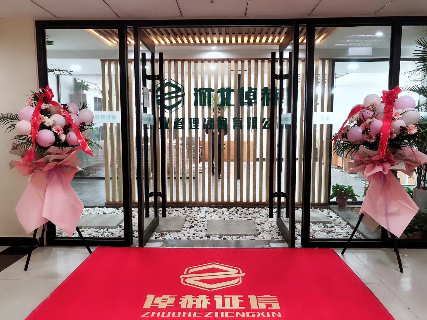 融资顾问咨询公司(融资顾问咨询公司排名)芒市