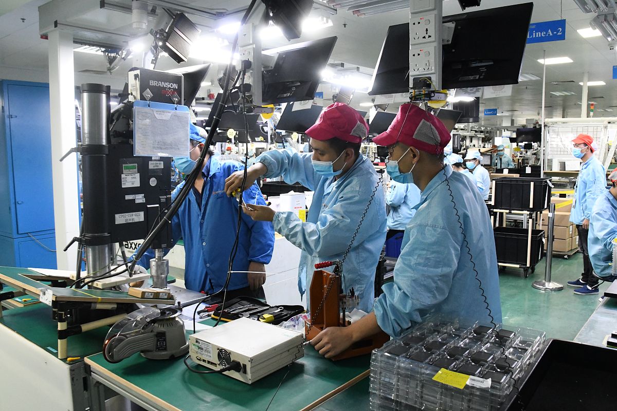 科技半导体行业洞察(中国半导体产业发展洞察报告发布)芒市